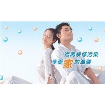 甲醛測試